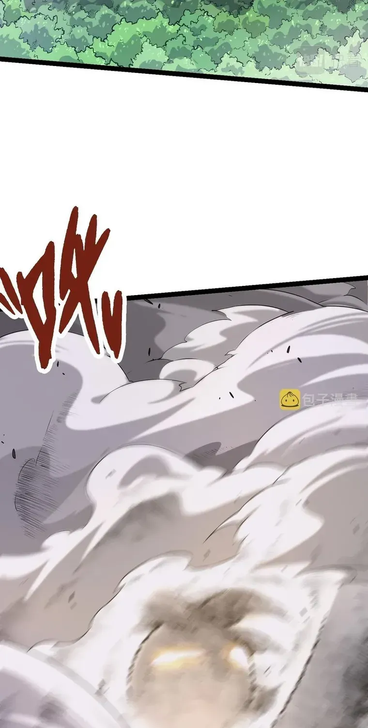 Evolution From a Tree Chapter 5 page 11 - 