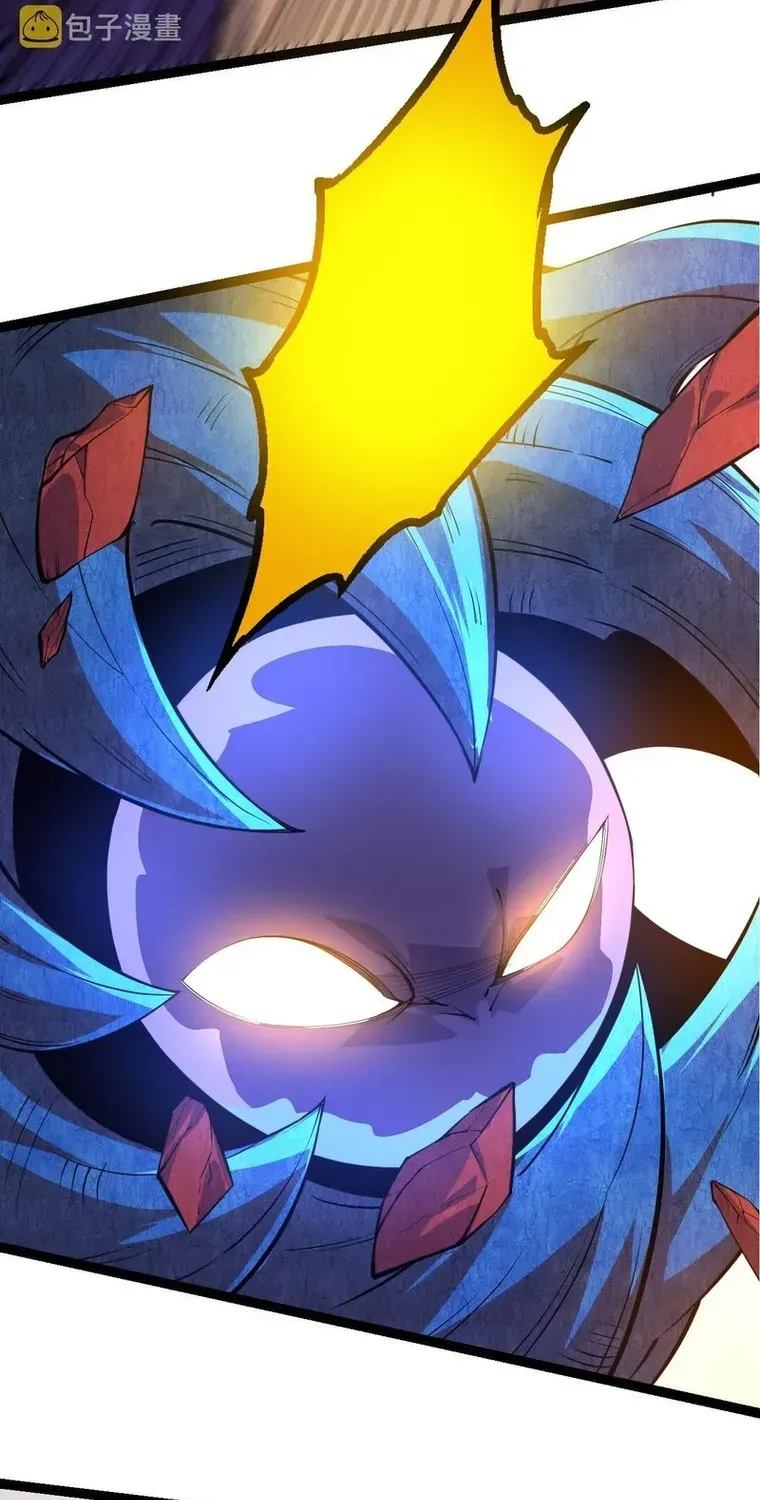 Evolution From a Tree Chapter 5 page 51 - 