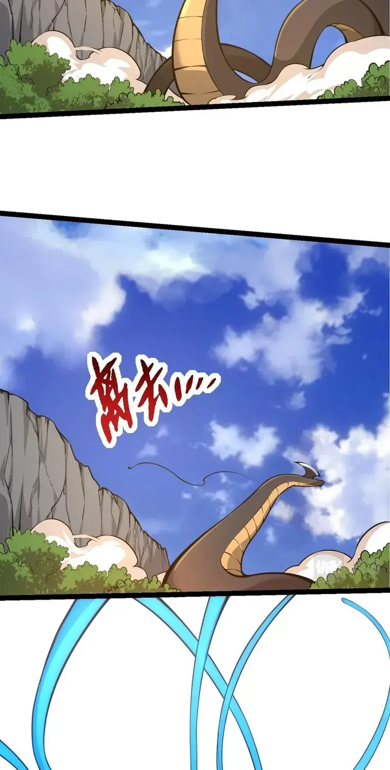 Evolution From a Tree Chapter 5 page 59 - 