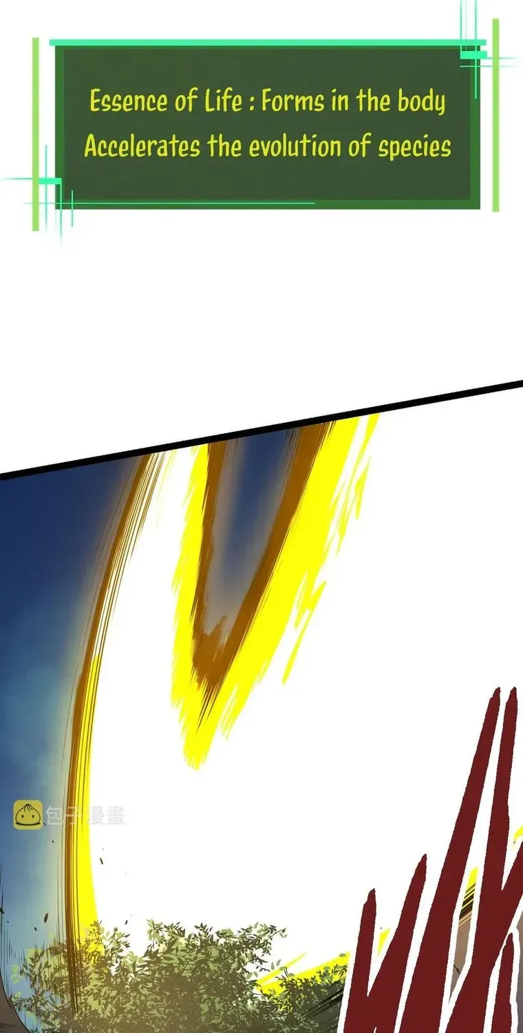 Evolution From a Tree Chapter 5 page 7 - 