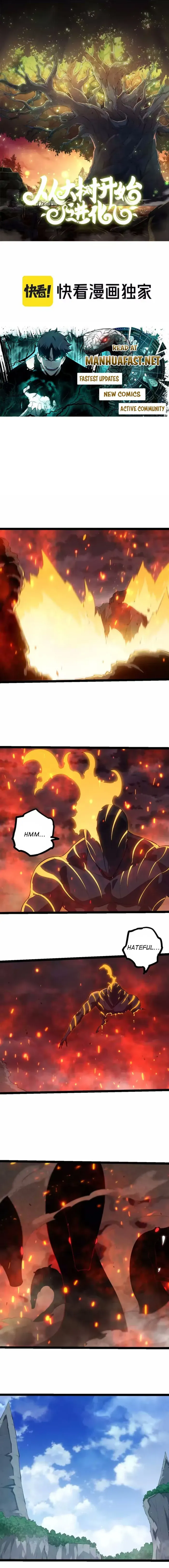 Evolution From a Tree Chapter 501 page 2 - 