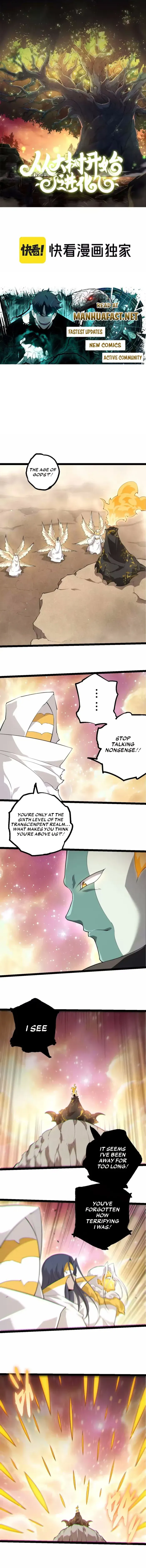 Evolution From a Tree Chapter 504 page 1 - 