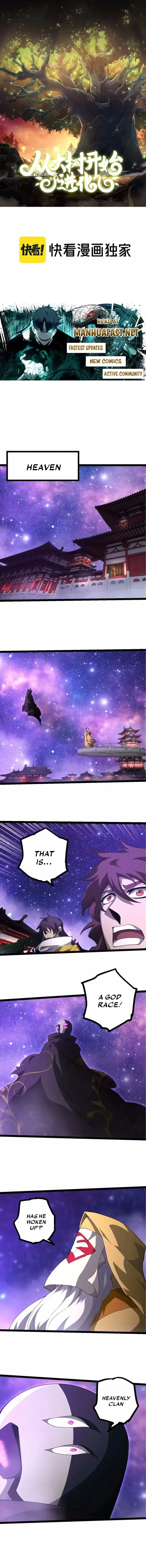 Evolution From a Tree Chapter 507 page 1 - 