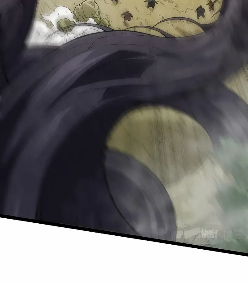 Evolution From a Tree Chapter 51 page 62 - 