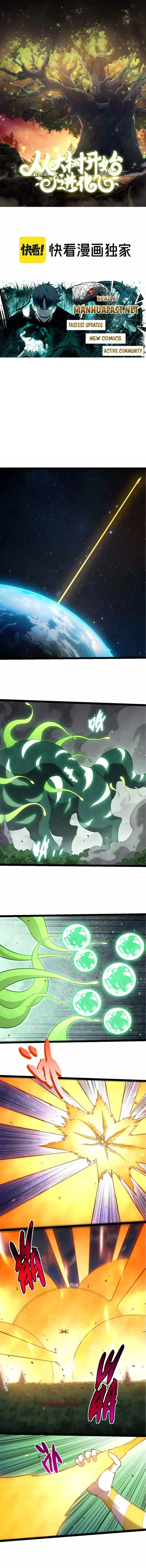 Evolution From a Tree Chapter 510 page 1 - 