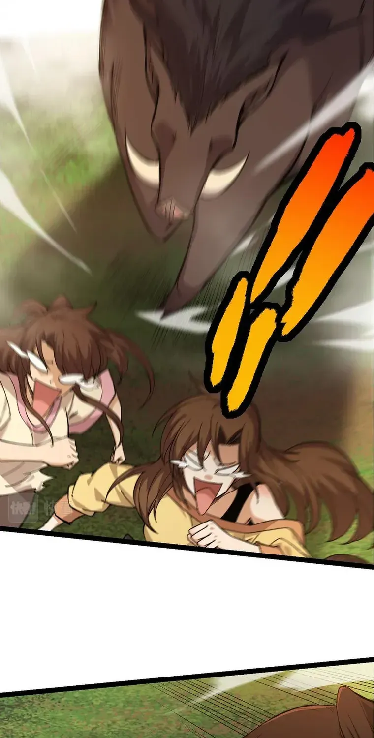 Evolution From a Tree Chapter 6 page 44 - 