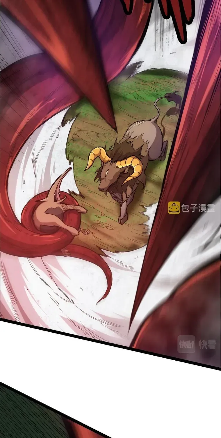 Evolution From a Tree Chapter 7 page 15 - 
