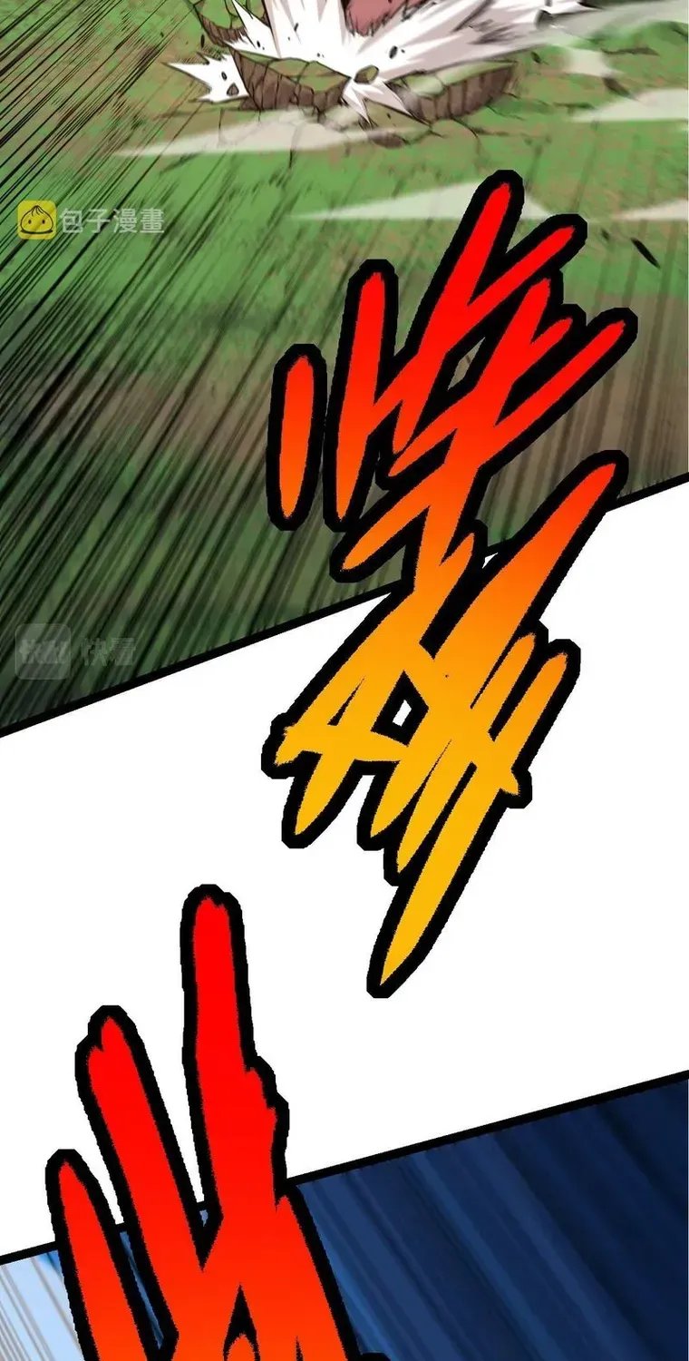 Evolution From a Tree Chapter 7 page 3 - 