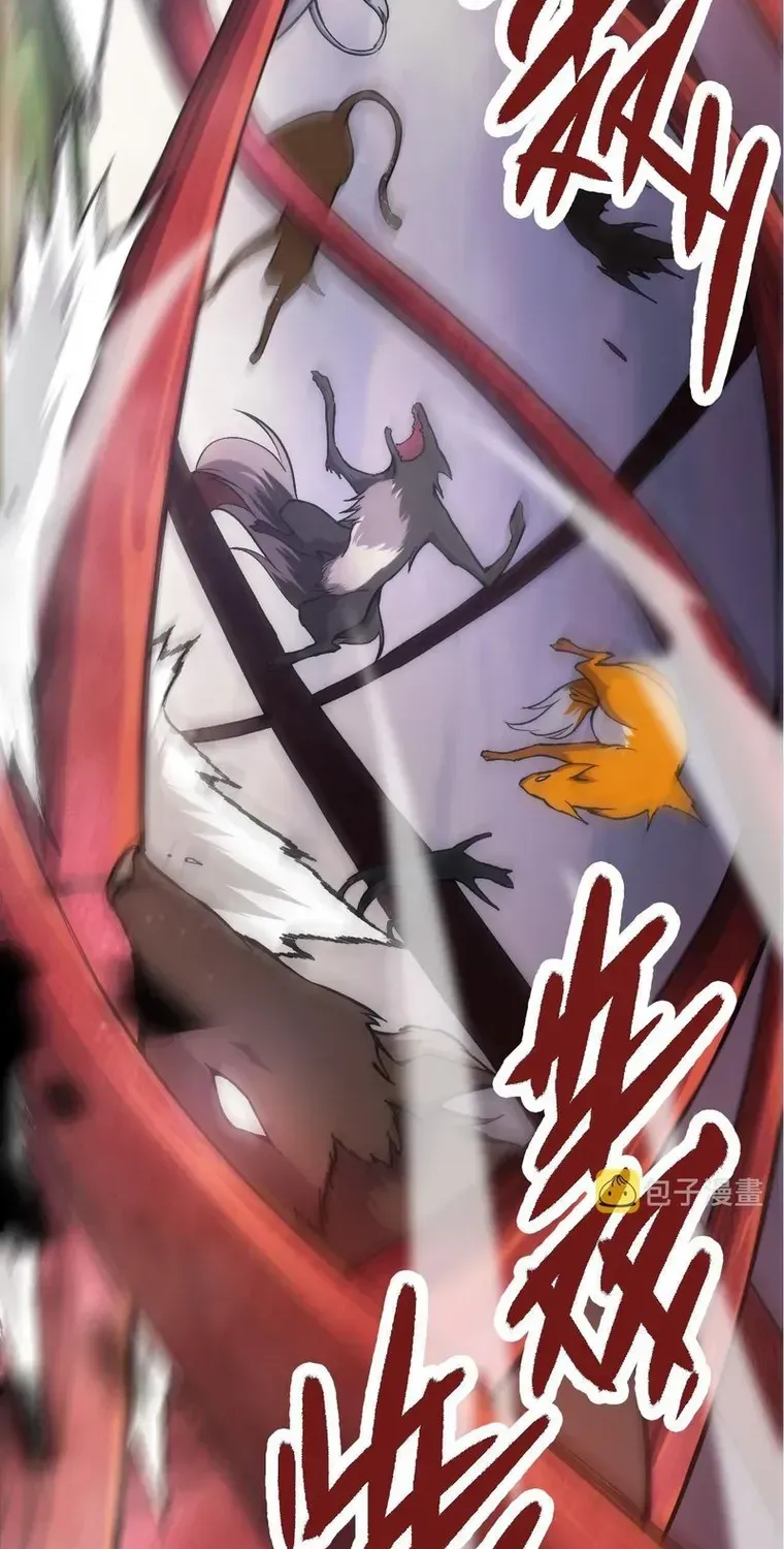 Evolution From a Tree Chapter 7 page 25 - 