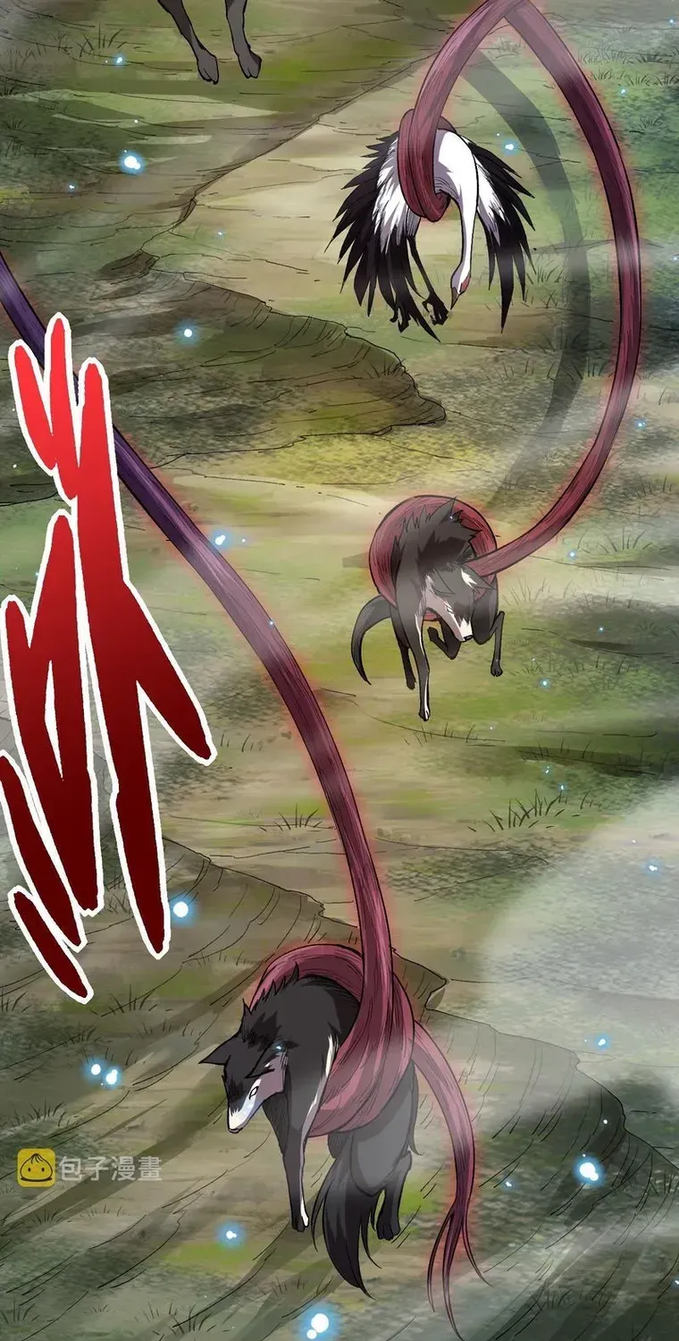 Evolution From a Tree Chapter 7 page 30 - 