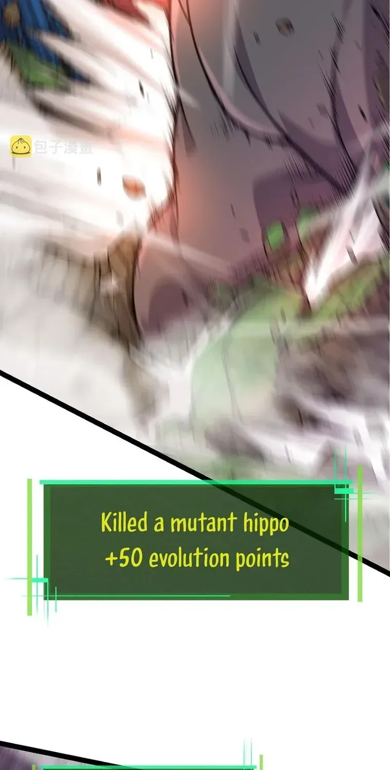 Evolution From a Tree Chapter 7 page 5 - 