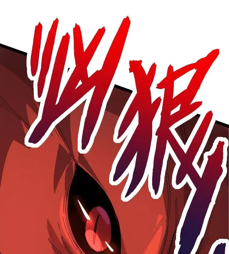 Evolution From a Tree Chapter 7 page 79 - 