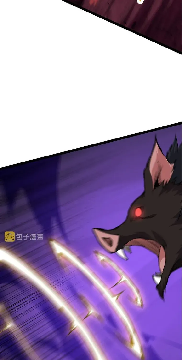 Evolution From a Tree Chapter 7 page 10 - 