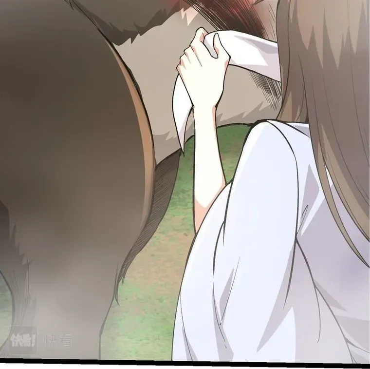 Evolution From a Tree Chapter 8 page 80 - 