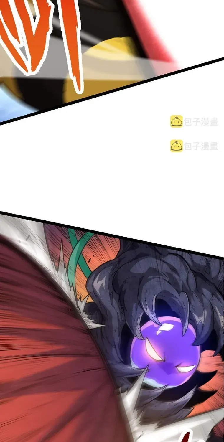 Evolution From a Tree Chapter 9 page 39 - 
