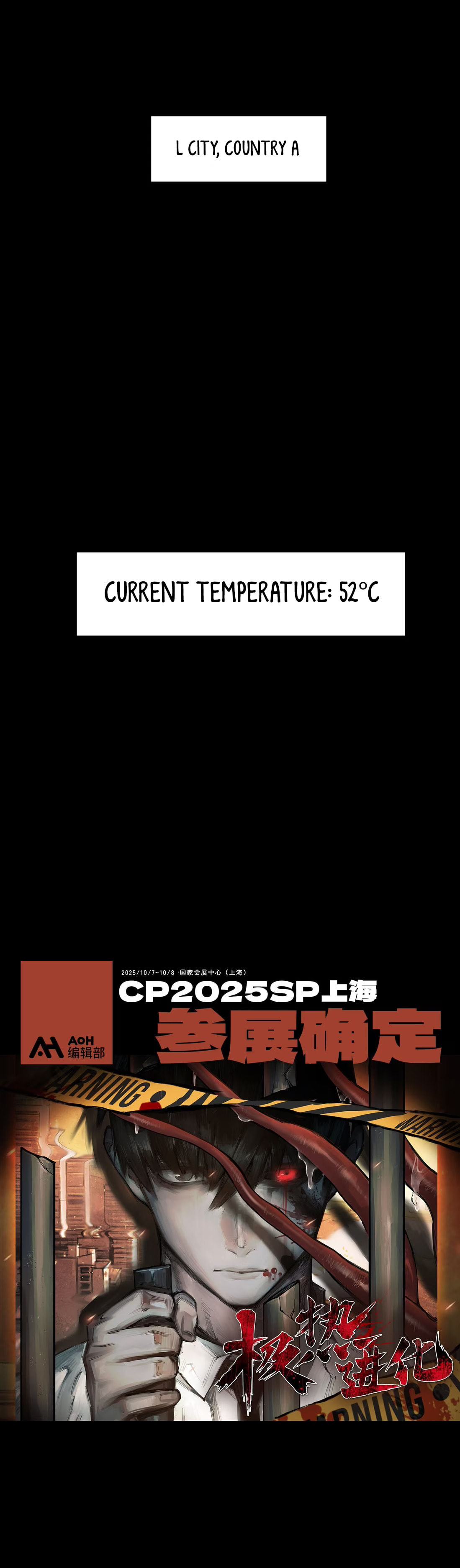 Evolution of Extreme Heat Chapter 1 page 23 - 