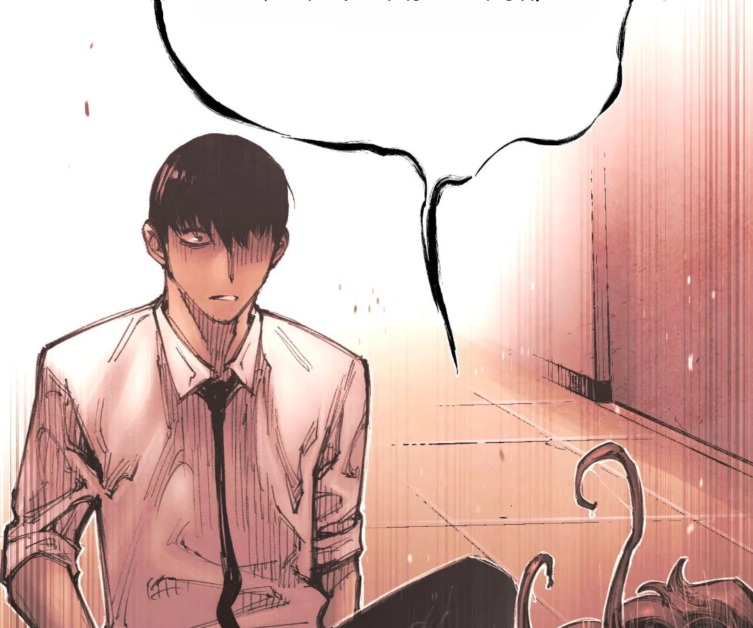 Evolution of Extreme Heat Chapter 16 page 5 - 