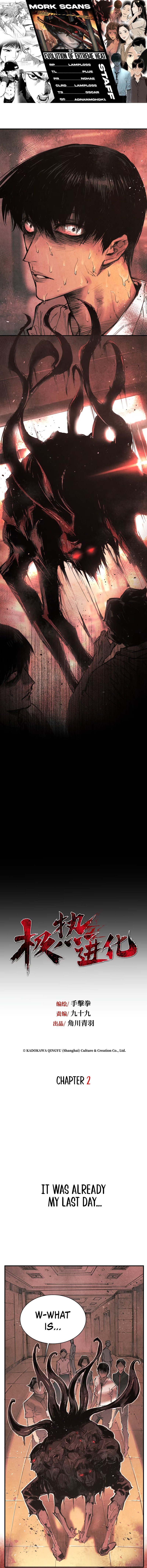 Evolution of Extreme Heat Chapter 2 page 1 - 