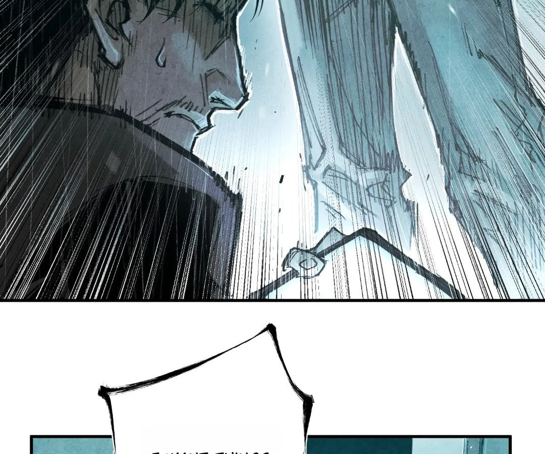 Evolution of Extreme Heat Chapter 23 page 34 - 
