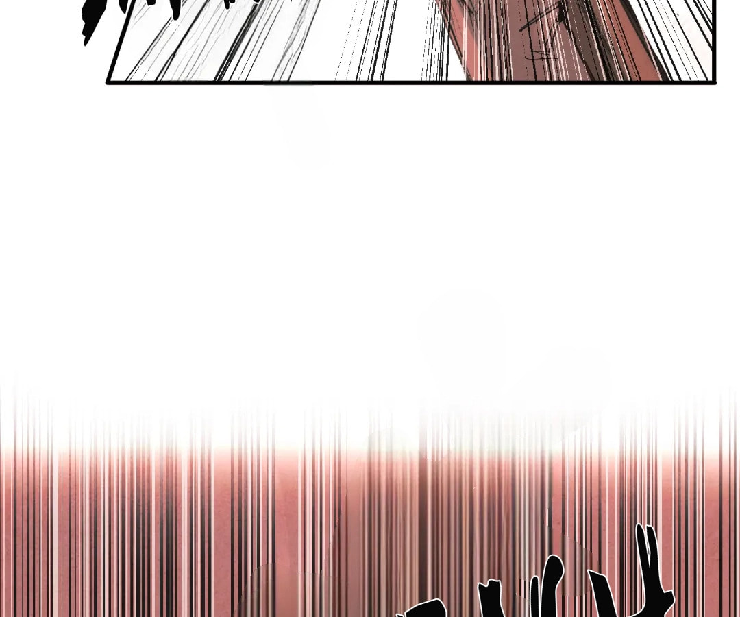 Evolution of Extreme Heat Chapter 24 page 41 - 