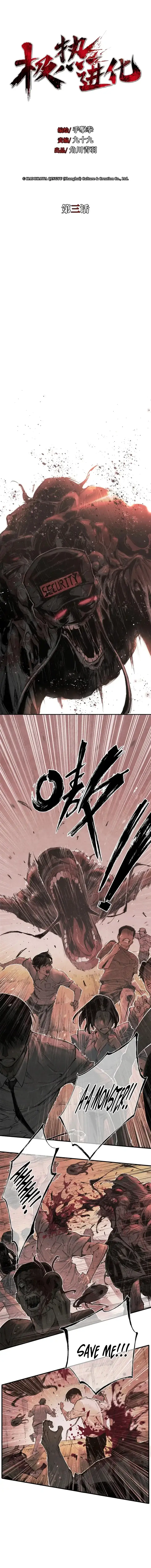 Evolution of Extreme Heat Chapter 3 page 3 - 
