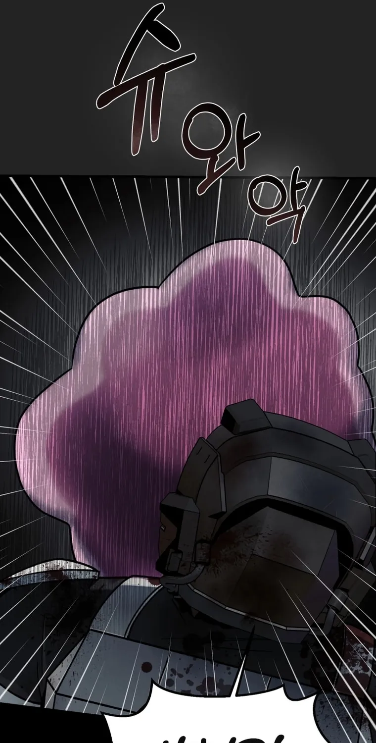 Evolution: Road to Space Monster Chapter 0 page 102 - 
