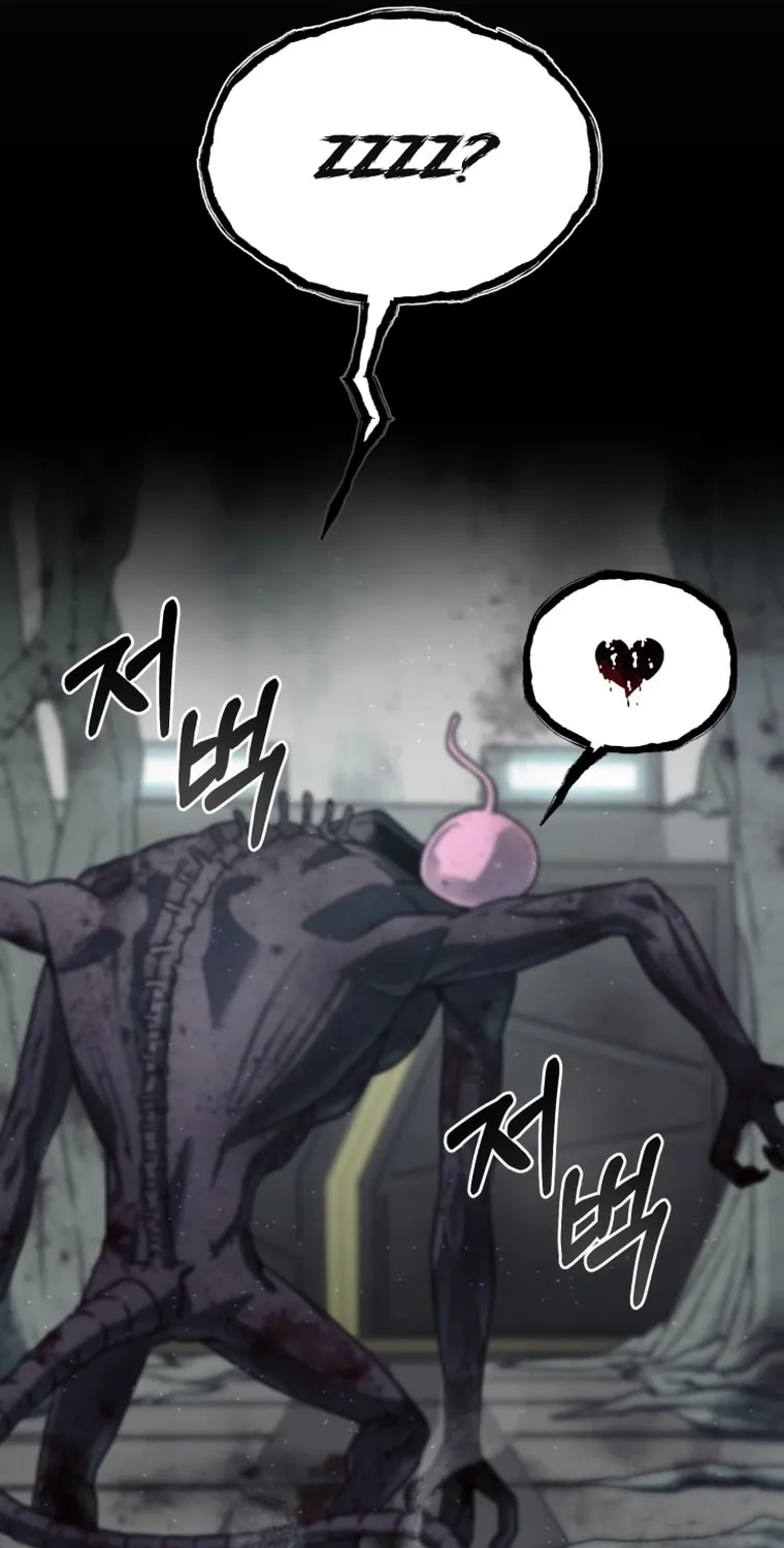 Evolution: Road to Space Monster Chapter 0 page 113 - 