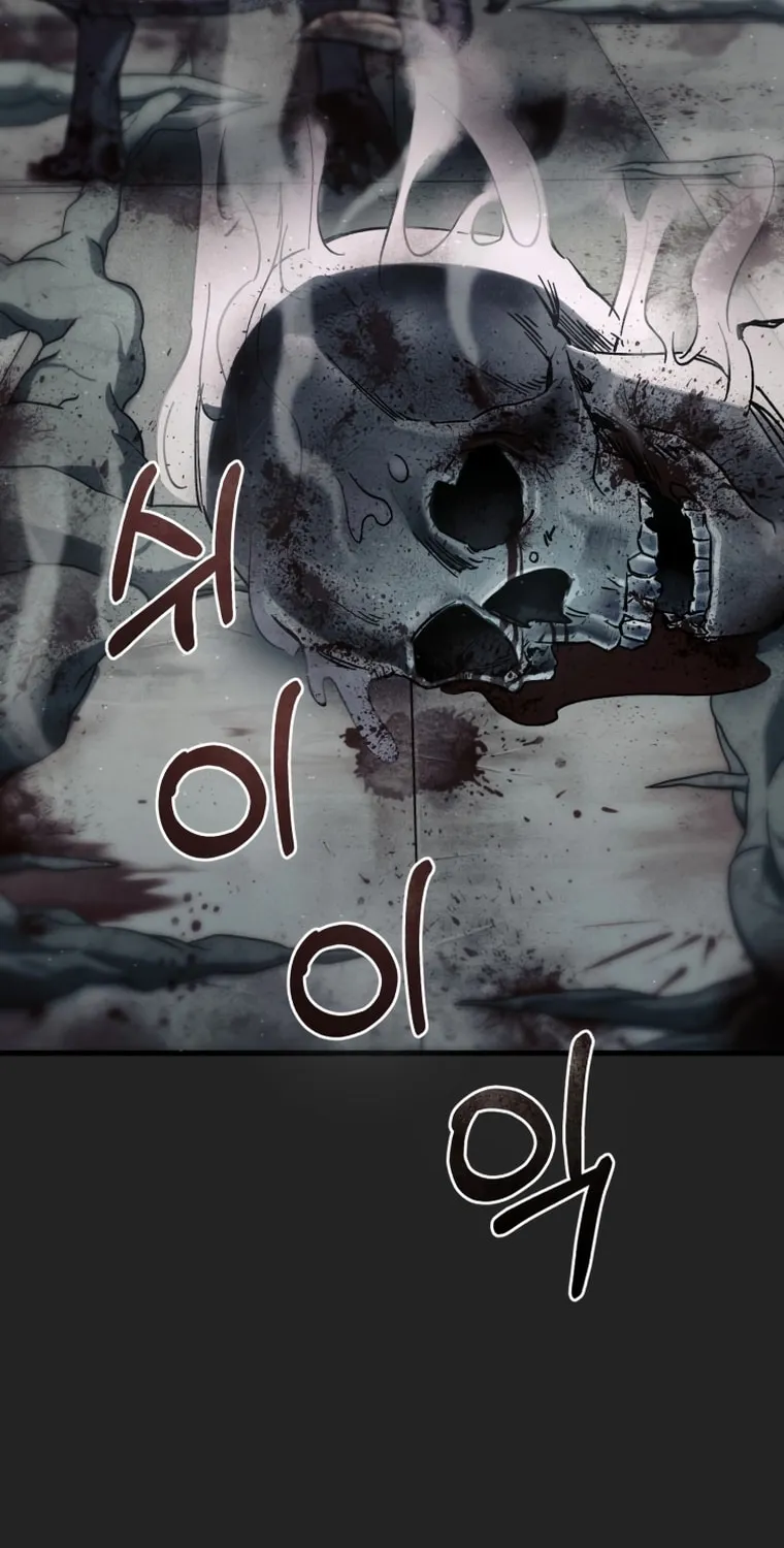 Evolution: Road to Space Monster Chapter 0 page 114 - 