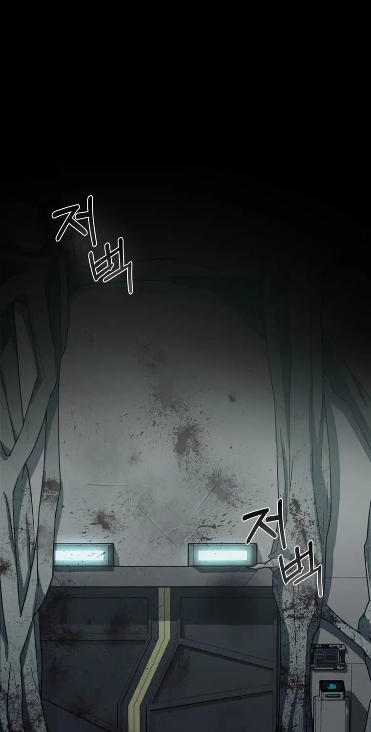 Evolution: Road to Space Monster Chapter 0 page 116 - 