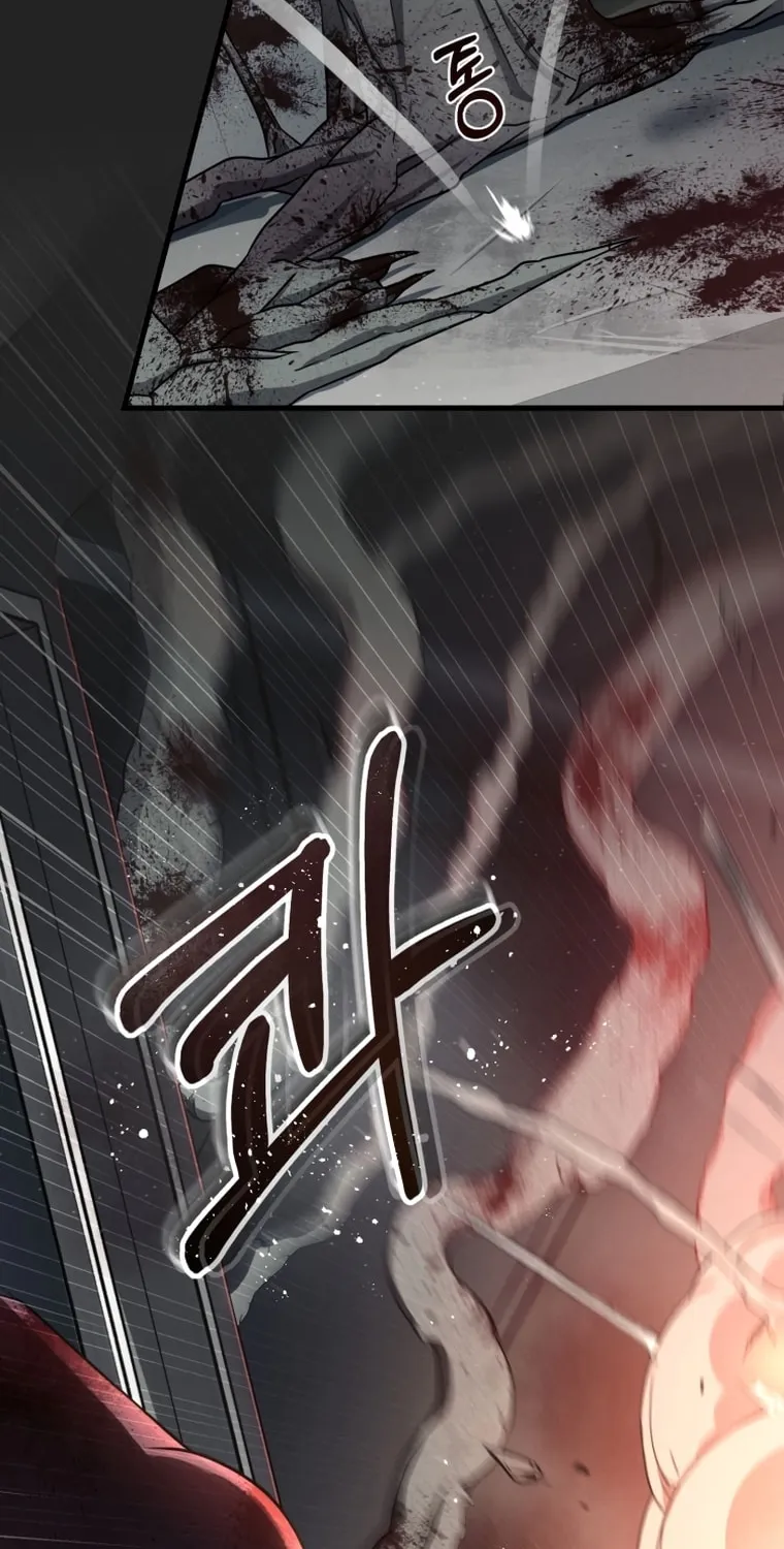 Evolution: Road to Space Monster Chapter 0 page 123 - 