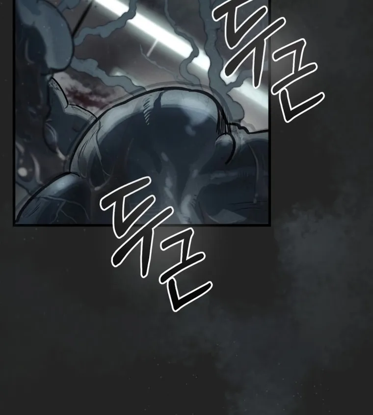 Evolution: Road to Space Monster Chapter 0 page 14 - 
