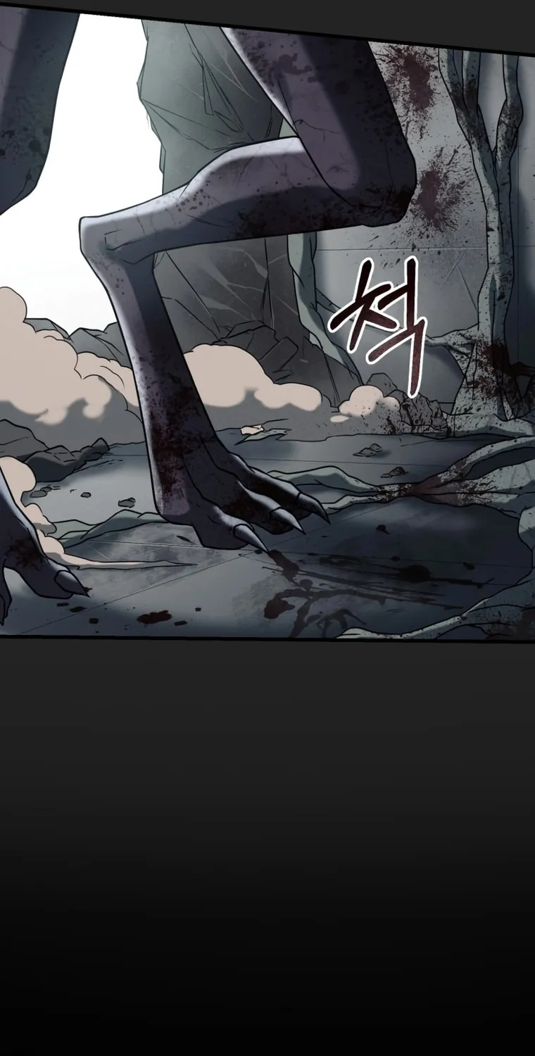 Evolution: Road to Space Monster Chapter 0 page 131 - 