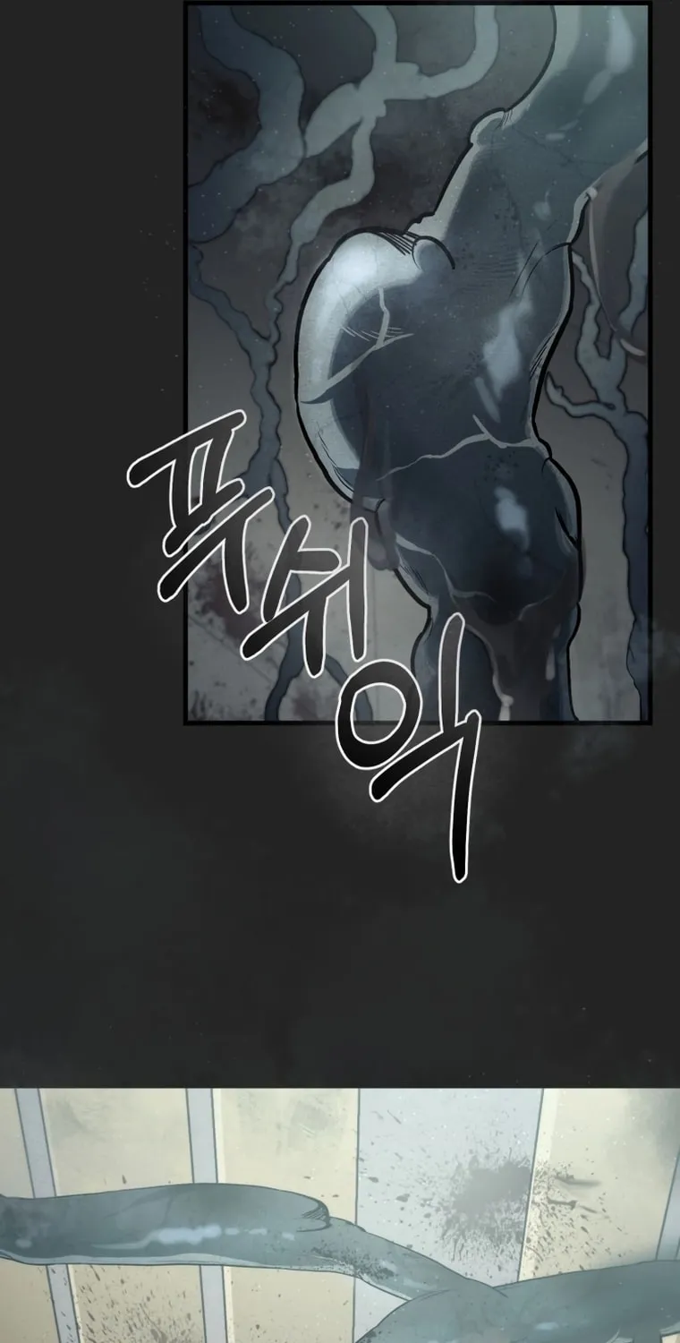 Evolution: Road to Space Monster Chapter 0 page 15 - 