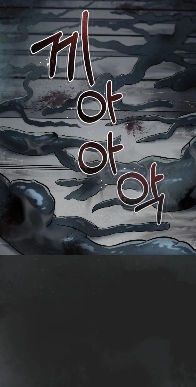 Evolution: Road to Space Monster Chapter 0 page 18 - 
