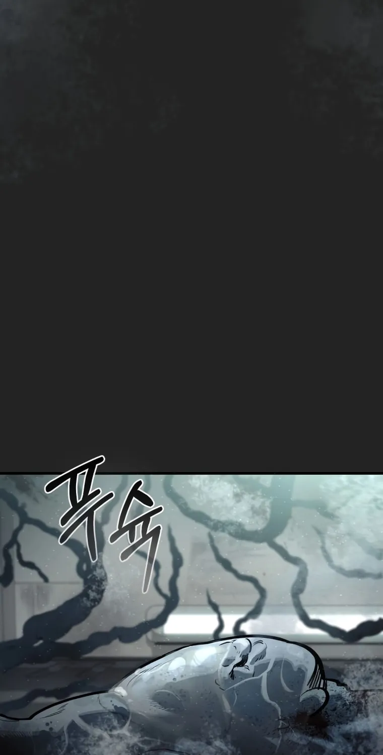 Evolution: Road to Space Monster Chapter 0 page 19 - 