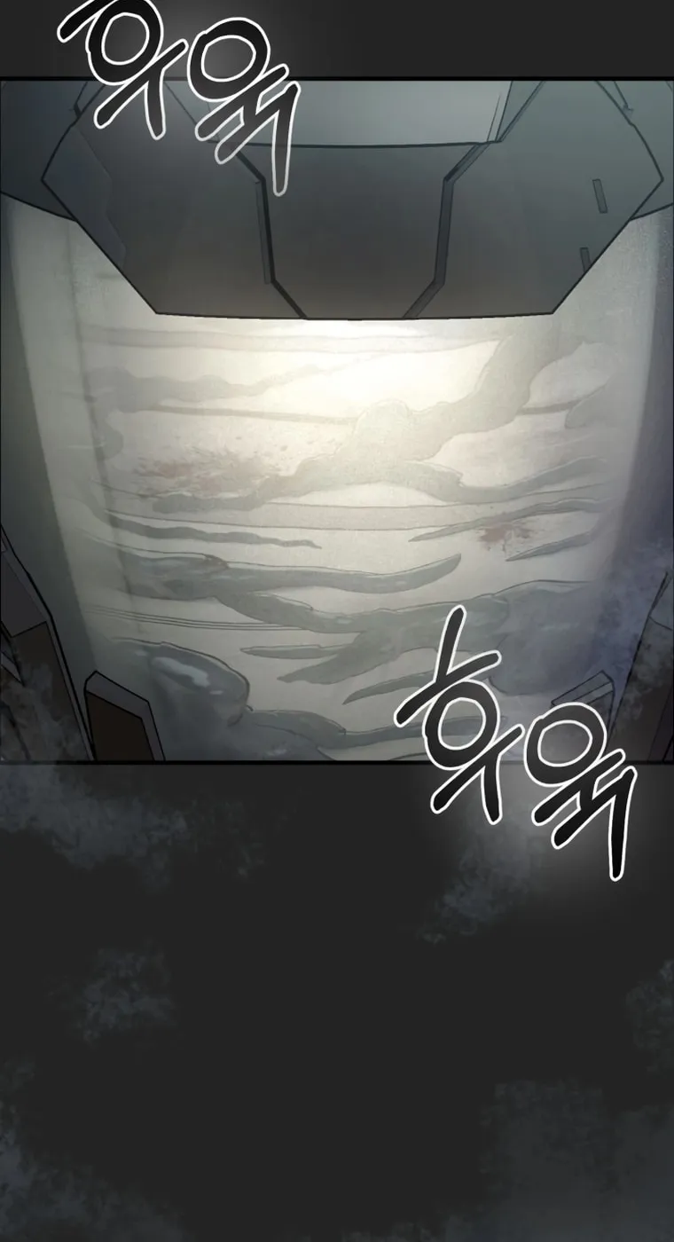 Evolution: Road to Space Monster Chapter 0 page 22 - 