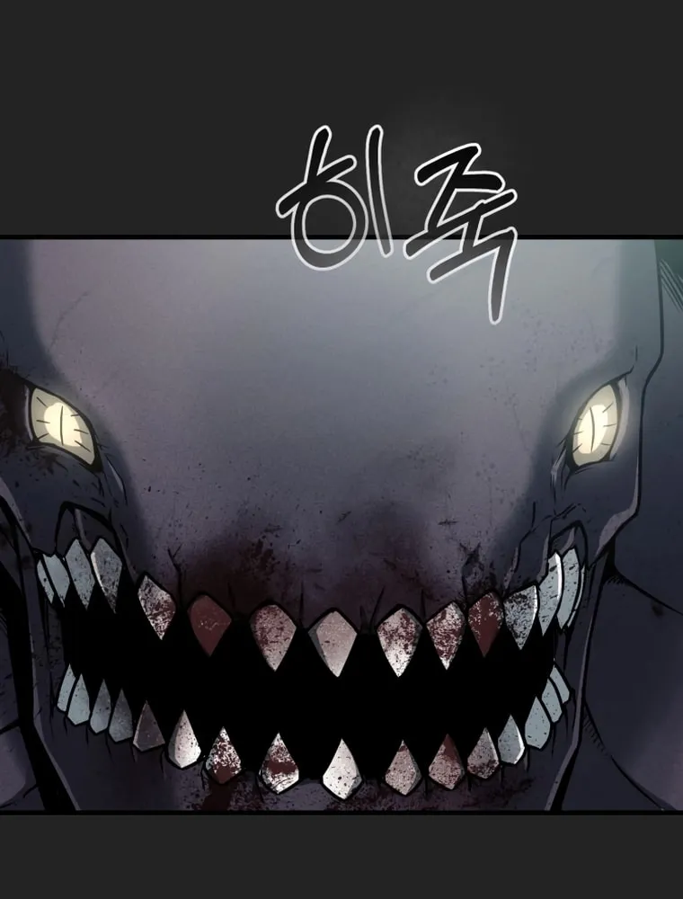 Evolution: Road to Space Monster Chapter 0 page 64 - 