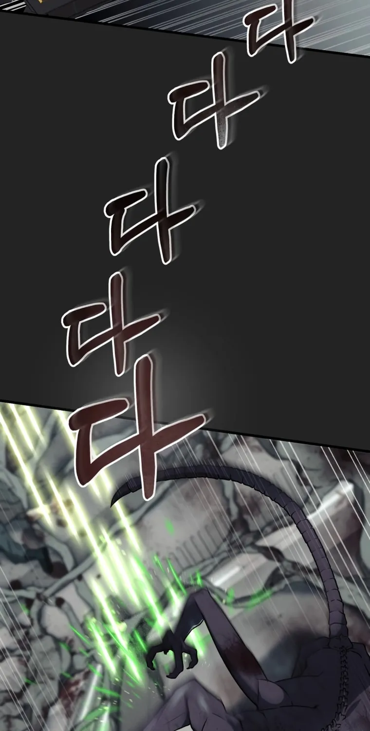 Evolution: Road to Space Monster Chapter 0 page 66 - 