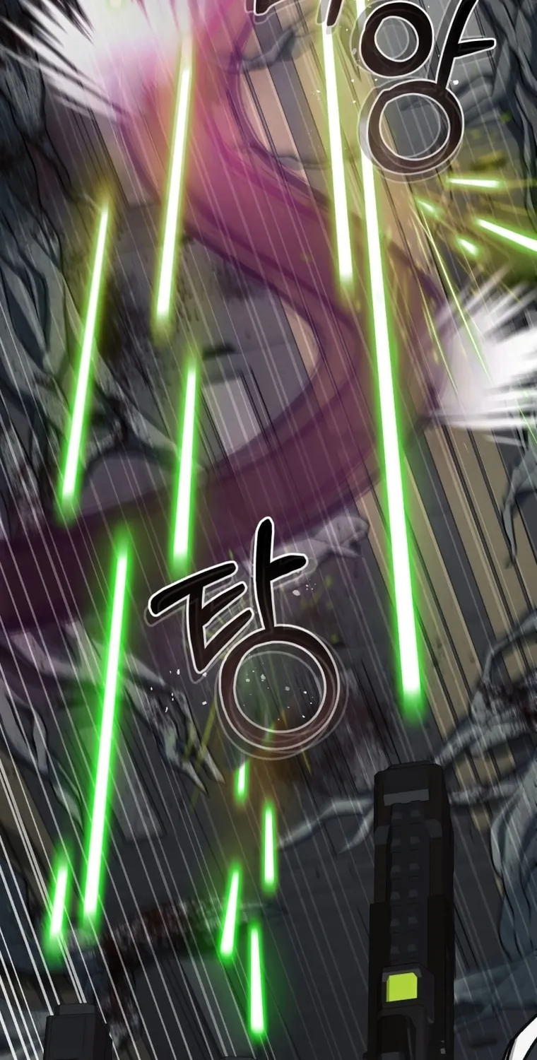 Evolution: Road to Space Monster Chapter 0 page 69 - 