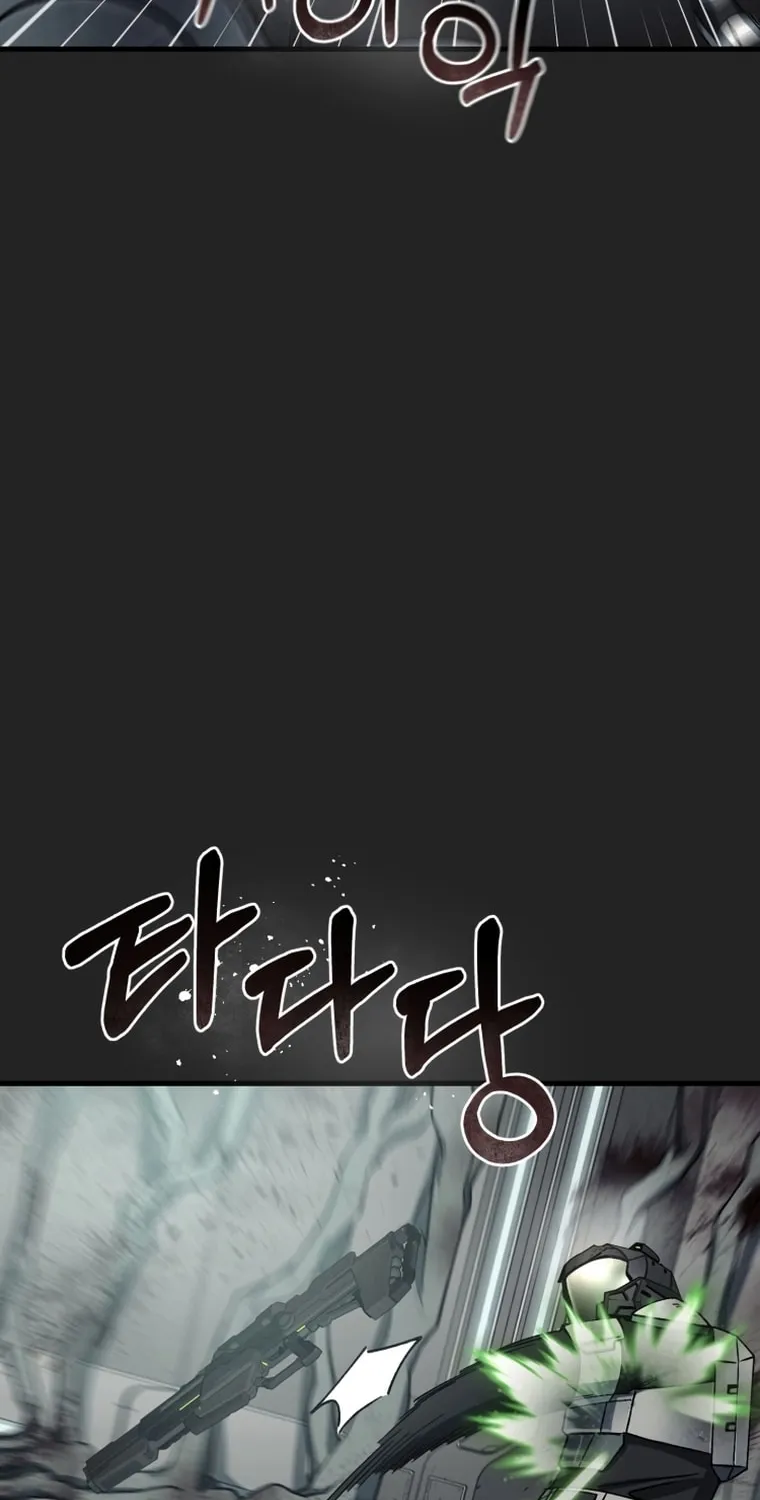 Evolution: Road to Space Monster Chapter 0 page 80 - 