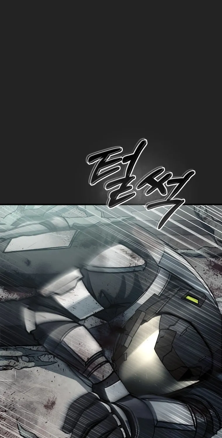 Evolution: Road to Space Monster Chapter 0 page 82 - 