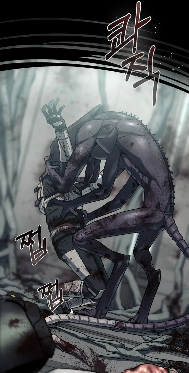 Evolution: Road to Space Monster Chapter 0 page 90 - 