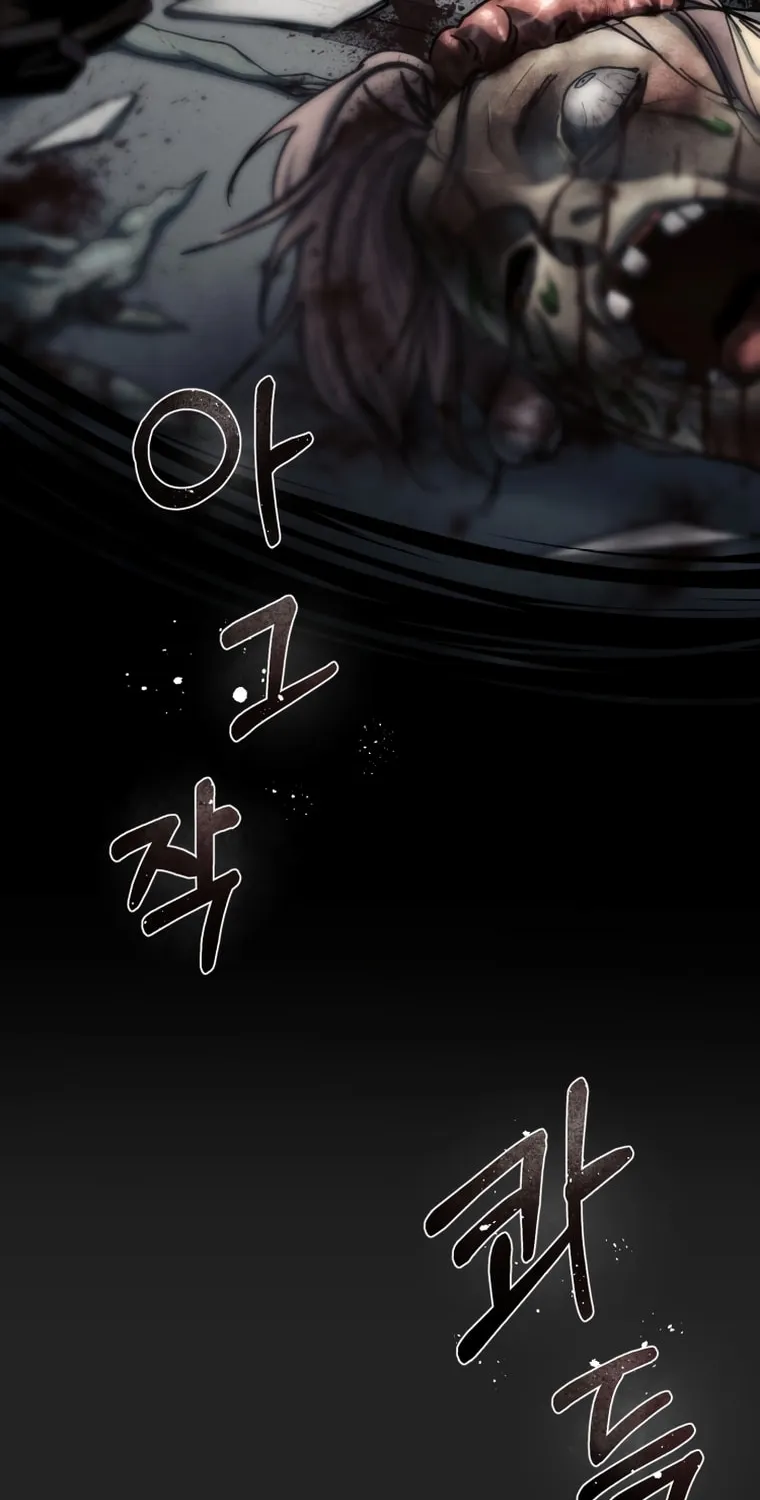 Evolution: Road to Space Monster Chapter 0 page 91 - 