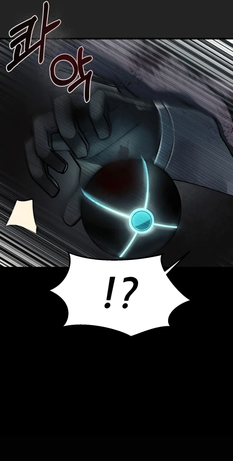 Evolution: Road to Space Monster Chapter 0 page 96 - 