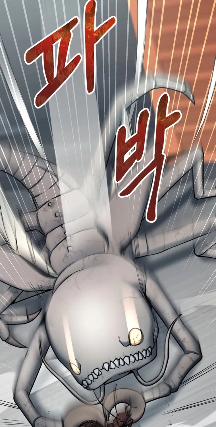 Evolution: Road to Space Monster Chapter 1 page 107 - 