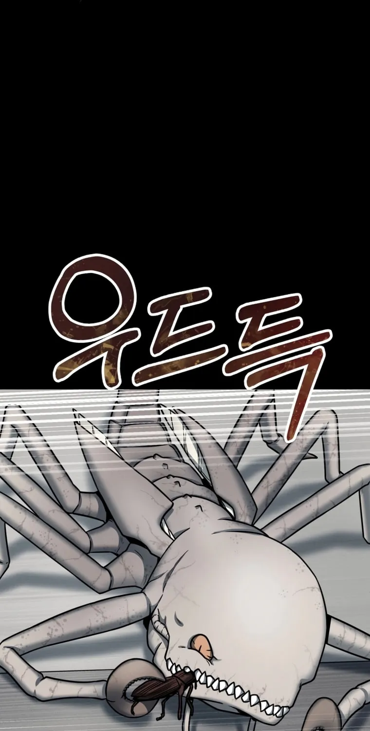 Evolution: Road to Space Monster Chapter 1 page 109 - 