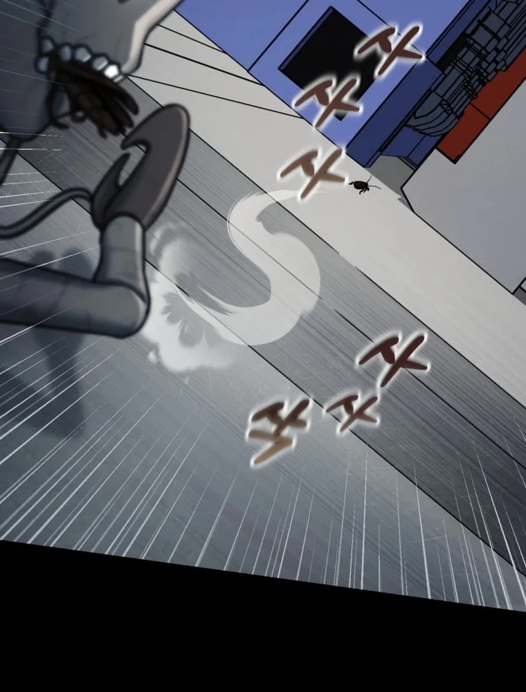 Evolution: Road to Space Monster Chapter 1 page 111 - 