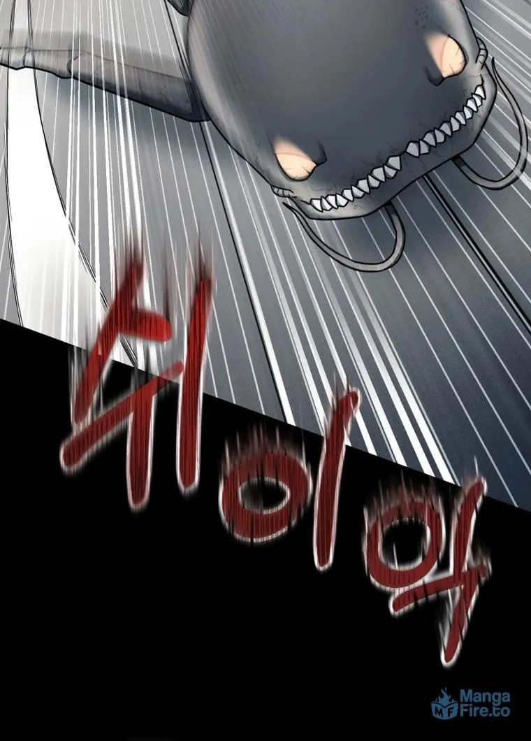 Evolution: Road to Space Monster Chapter 1 page 113 - 
