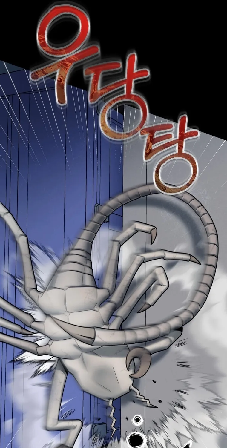 Evolution: Road to Space Monster Chapter 1 page 114 - 