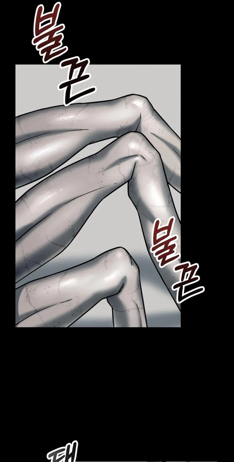 Evolution: Road to Space Monster Chapter 1 page 129 - 